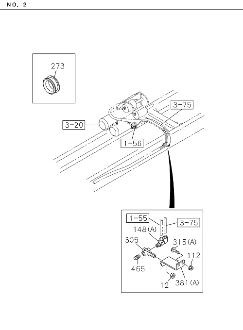 Partial Engine